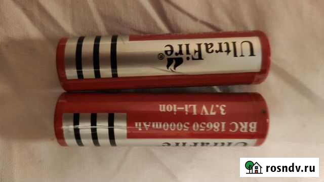 Аккумуляторы 18650 Рязань - изображение 1