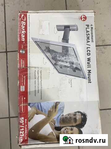 Крепление для телевизора Тюмень - изображение 1