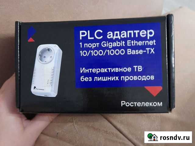 2 Адаптер PLK Курган - изображение 1