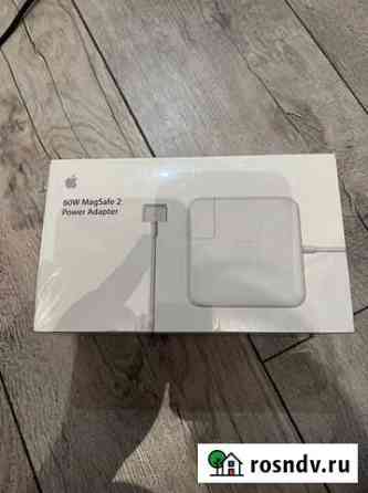 MagSafe 2 60W зарядка для macbook как новая Самара