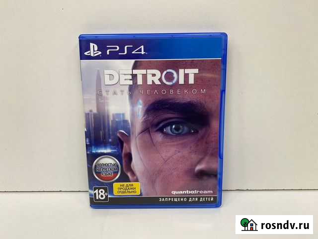 Игровые диски. Sony Playstation 4 Detroit: Стать ч Дзержинск - изображение 1