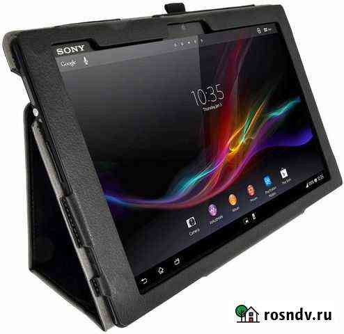 Чехол для планшета Sony Xperia Z 10.1 Новосибирск