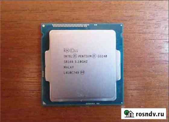 Процессор Intel Pentium G3240 сокет 1150 Санкт-Петербург