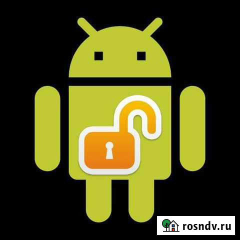 Сброс аккаунта смартфона Великий Новгород - изображение 1