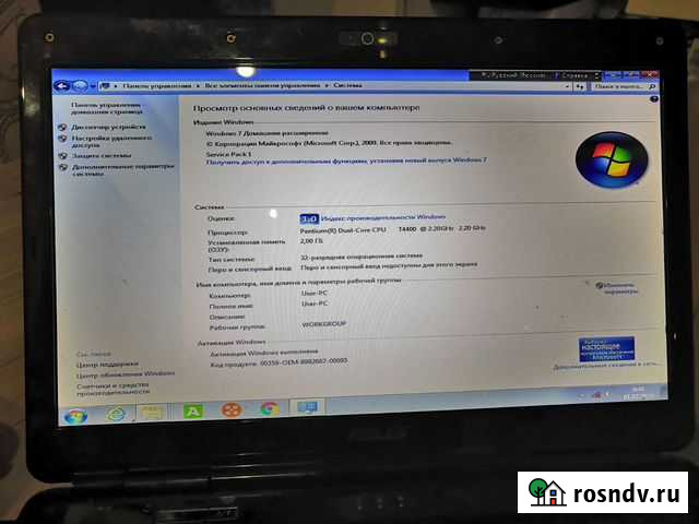 Ноутбук Asus F83V Новороссийск - изображение 1