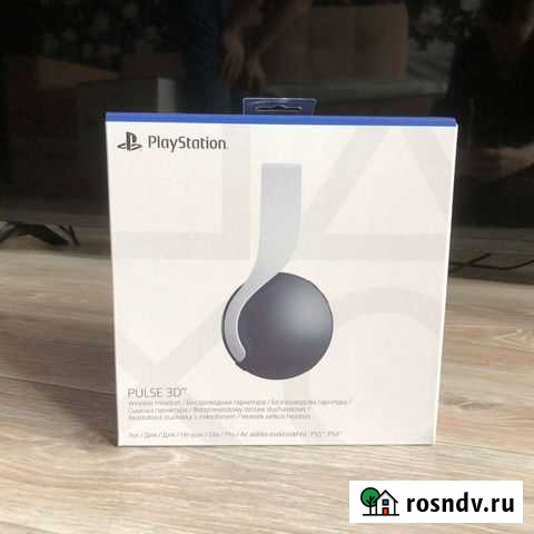 Наушники Sony Pulse 3D Кумертау - изображение 1