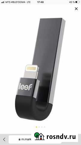 Ibridge 3 64gb новые Екатеринбург - изображение 1