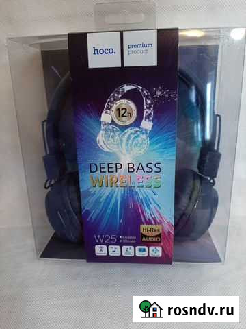 Наушники беспроводные Ульяновск - изображение 1