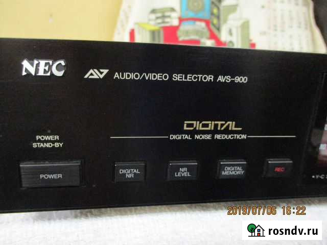 Селектор A/V NEC AVS-900 Сургут - изображение 1