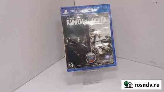 Игровые диски. Sony Playstation 4 Rainbow Six Осад Орск