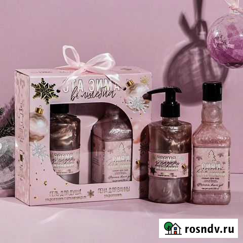 Новогодний набор this winter is magical Воронеж - изображение 1