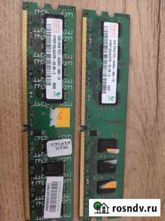 Оперативная память ddr3 4 gb (2+2) Челябинск
