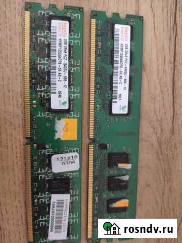 Оперативная память ddr3 4 gb (2+2) Челябинск - изображение 1