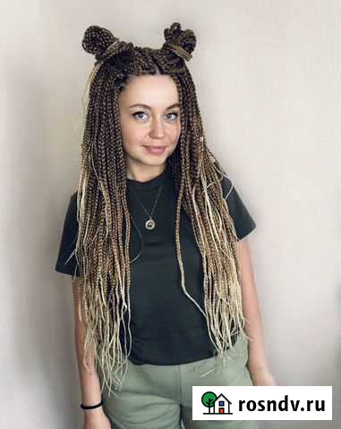 Афрокосы, брейды, зизи Ярославль - изображение 1