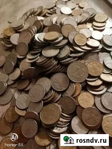 Деньги 1993,1992 года Иваново - изображение 1