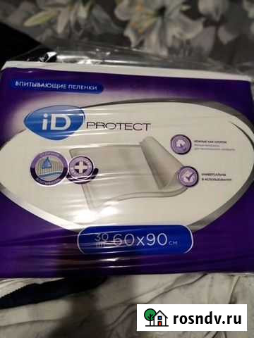 Пеленки для взрослых 60х90,в упаковке 30 штук Самара - изображение 1