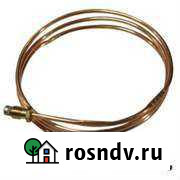 Термопары клапана на газовые плиты Омск - изображение 1