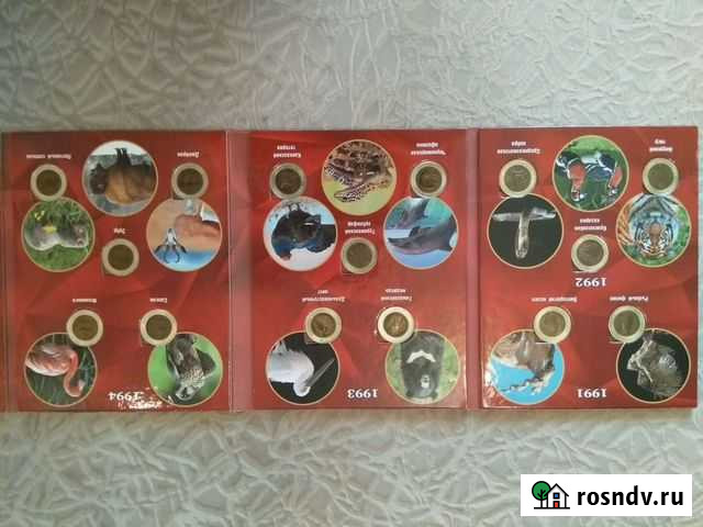 Коллекция Красная книга СССР 1991-1994, оригинал Абакан - изображение 1