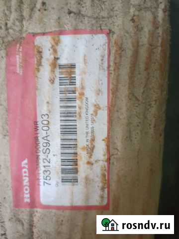 Honda 75312-S9A-003 Накладка декоративная правой п Завьялово - изображение 1