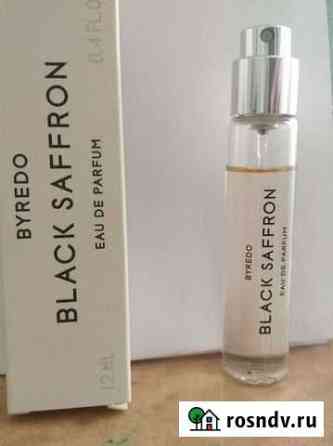 Byredo Black Saffron Салават