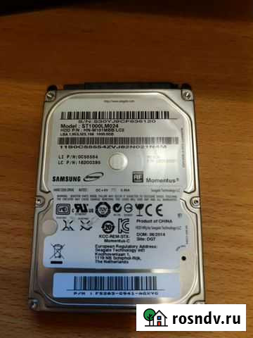 Жесткий диск samsung 1 tb Белгород - изображение 1