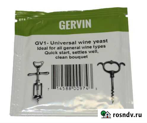 Винные дрожжи gervin GV1 Универсальные Ульяновск - изображение 1