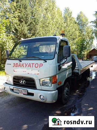 Эвакуатор hundai HD 78 Подольск - изображение 1