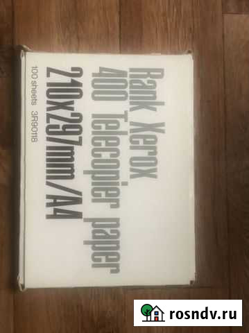 Бумага для ксерокса Мытищи - изображение 1