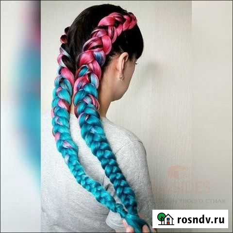 Канекалон двухцветный Кемерово - изображение 1