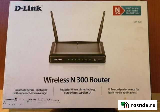 Роутер D-Link Dir-620 Североморск - изображение 1