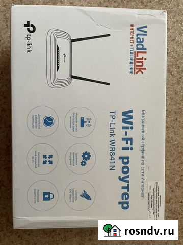 Тп линк tl-wr841n новый Благовещенск - изображение 1