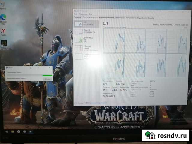 Компьютер e3-1230/ssd-120gb/16gb(ddr3) /gt1030 Лобня - изображение 1