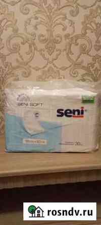 Seni soft пеленки гигиенические 90*60 Батайск