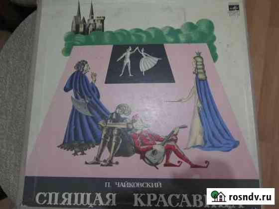 Спящая красавица Улан-Удэ
