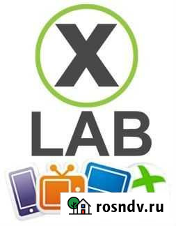 Ремонт игровых приставок Xbox, sony PS 1-4, PSP Калининград - изображение 1