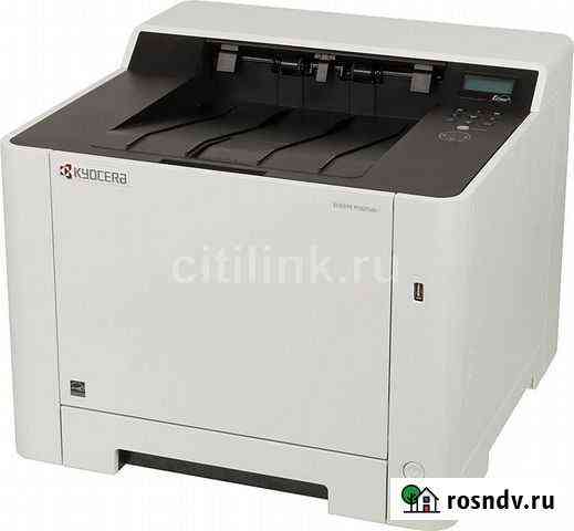 Принтер лазерный kyocera Color Пермь