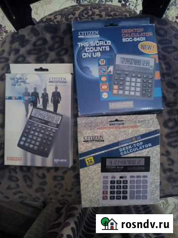 Калькуляторы разные Грозный - изображение 1