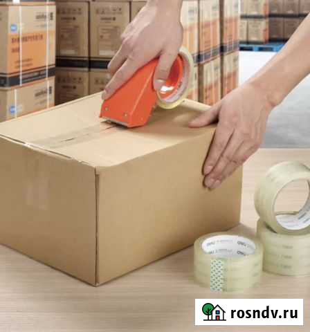 Фулфилмент под ключ для Маркетплейсов. Упаковка, д Москва - изображение 1