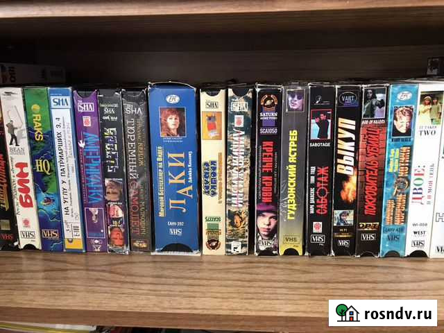 Видео касеты Радужный - изображение 1