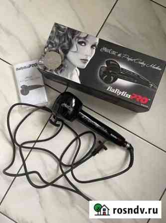 Babyliss pro шипцы для укладки волос. Оригинал Евпатория