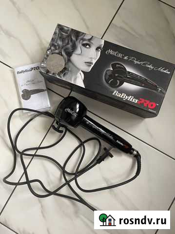 Babyliss pro шипцы для укладки волос. Оригинал Евпатория - изображение 1