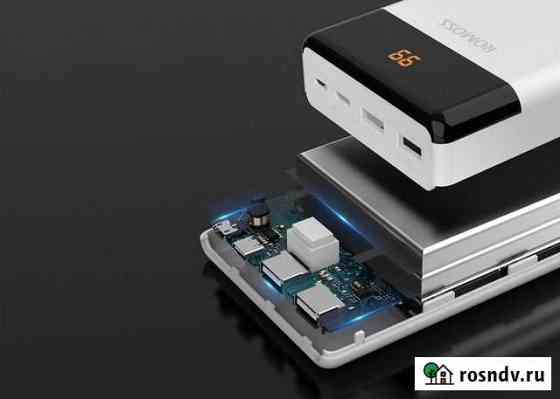 Power bank romoss 8p+ Волгоград