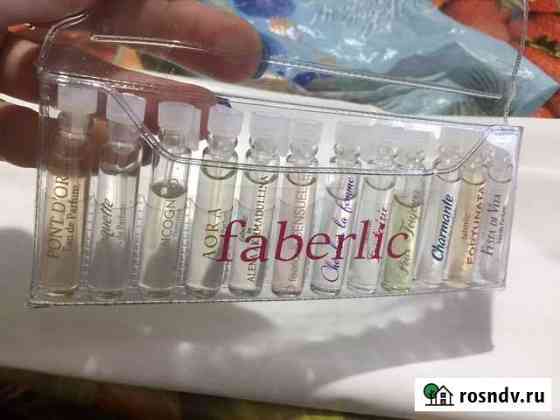 Пробники духов Faberlic Псков