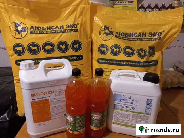 Любисан, кормушки, поилки, витамины Первомайский - изображение 1