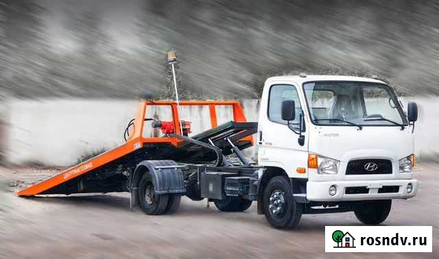 Эвакуатор Брянск - изображение 1