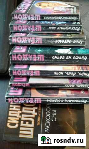 Книги для любителей захватывающего чтения Улан-Удэ - изображение 1