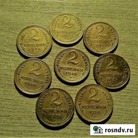 Монеты раннего СССР Набор -8 шт. (№03-общ) Ульяновск - изображение 1