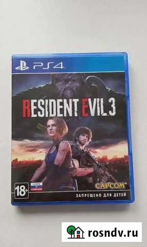 Игры для приставок ps4 Воронеж - изображение 1