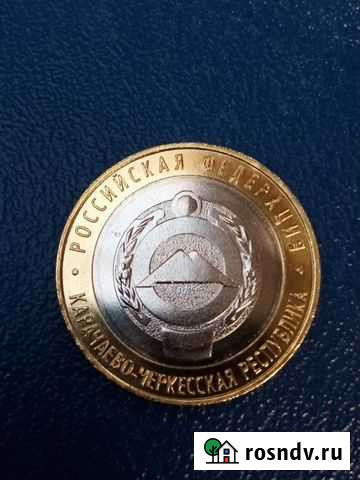 Карачаево-Черкесская Республика Красноярск - изображение 1