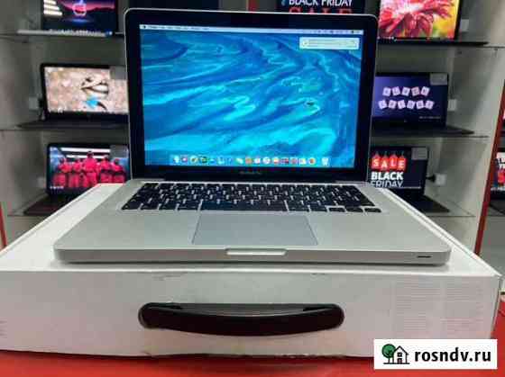 Мощный MacBook Pro 13.3/i5/8Gb/SSD/Рассрочка Сочи